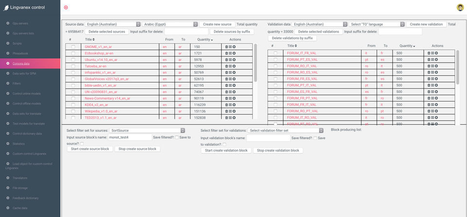 Lingvanex Translator screenshot 2
