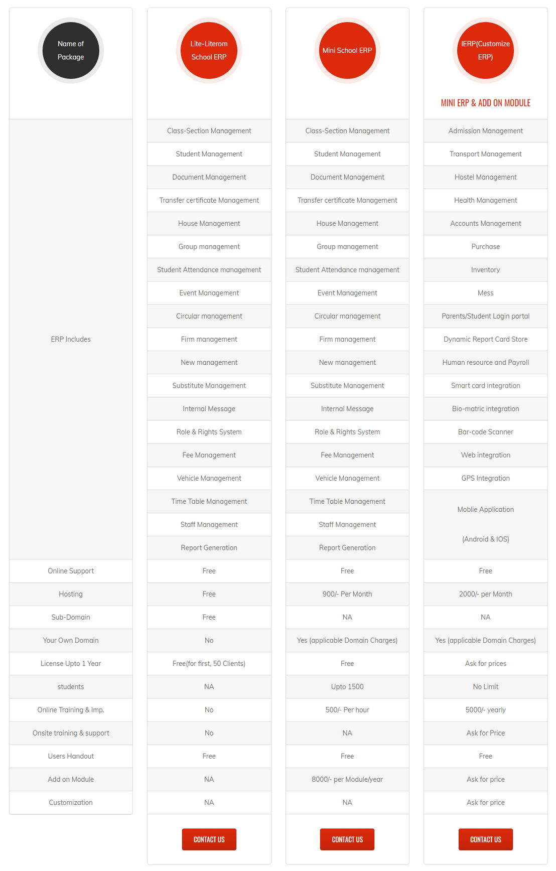 LITEROM screenshot 1