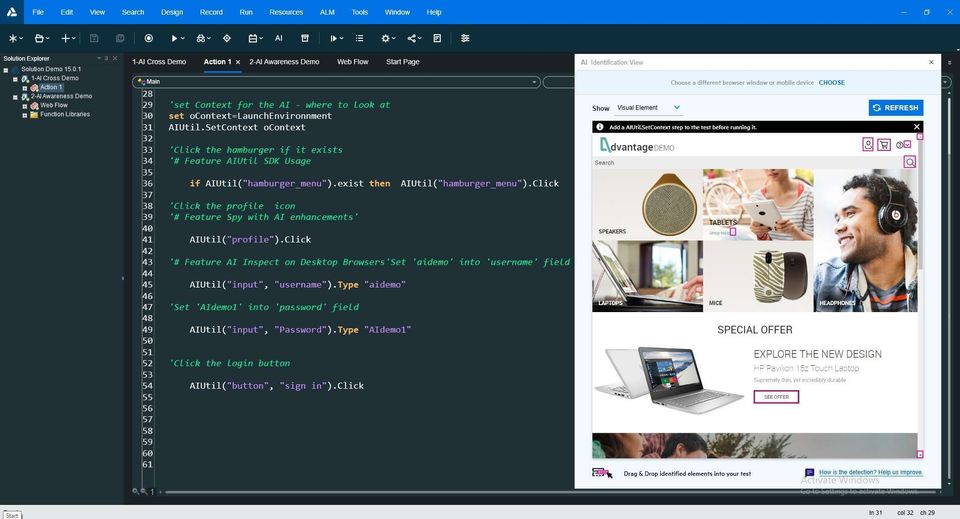 Micro Focus UFT One screenshot 2