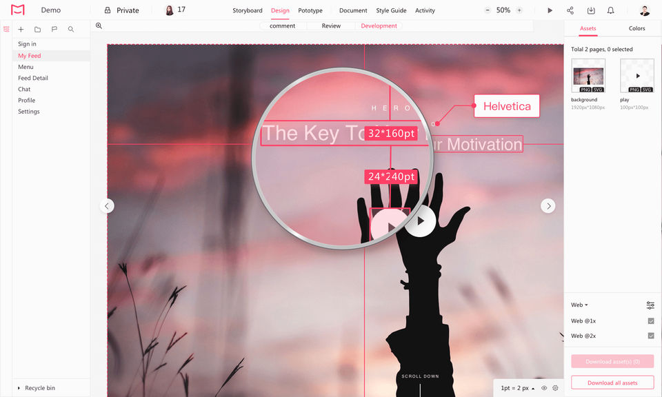 Mockplus screenshot