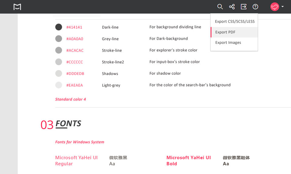 Mockplus screenshot