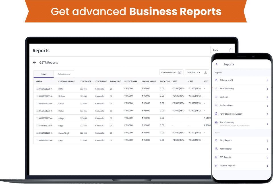 myBillBook screenshot 2