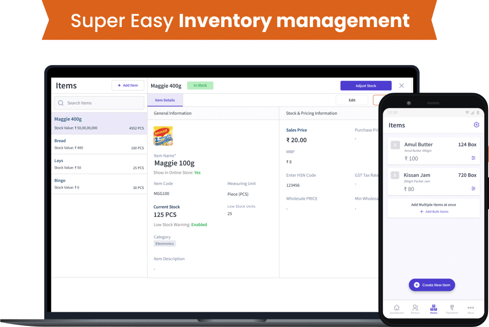 myBillBook screenshot 1