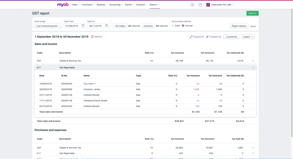 MYOB screenshot 3