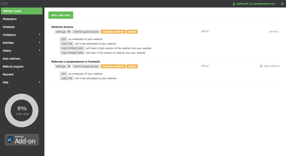MyOwnConference screenshot