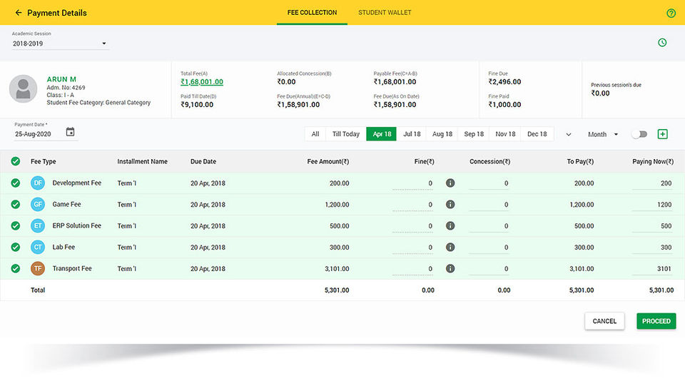 NextERP screenshot 3
