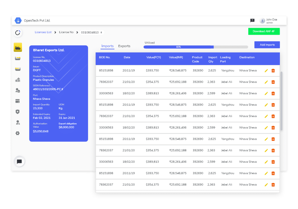 NuPhi screenshot 3