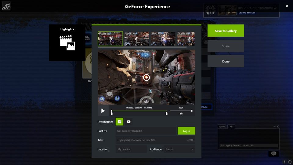 NVIDIA ShadowPlay screenshot 3