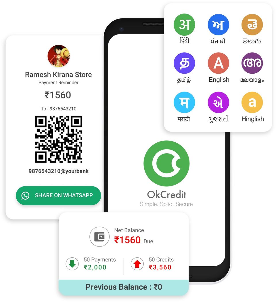 OkCredit screenshot 1