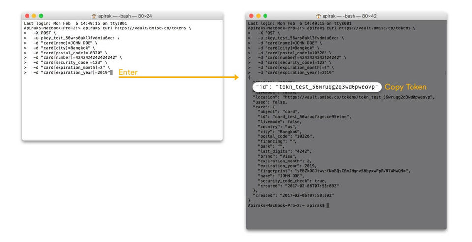 Omise screenshot 4