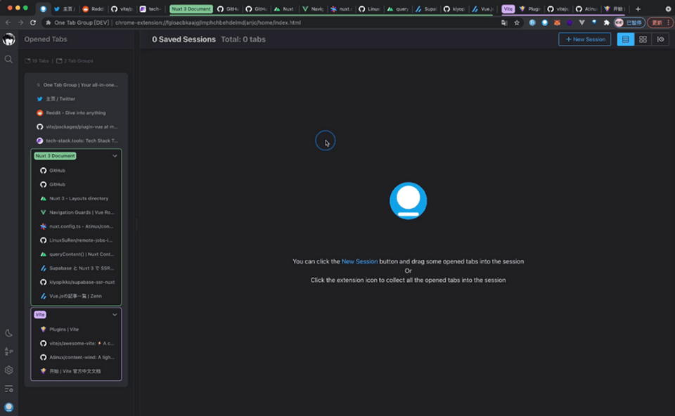 One Tab Group screenshot 1