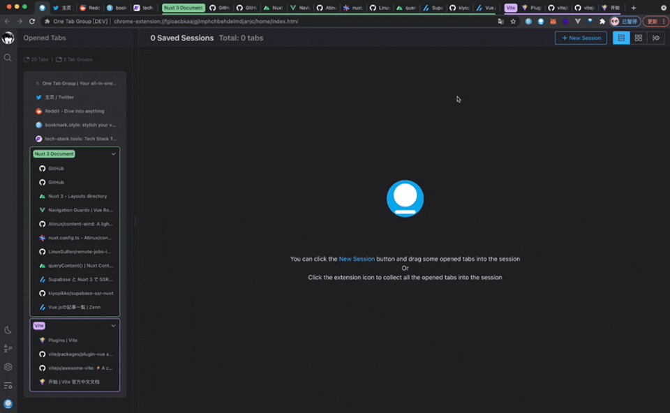 One Tab Group screenshot 3
