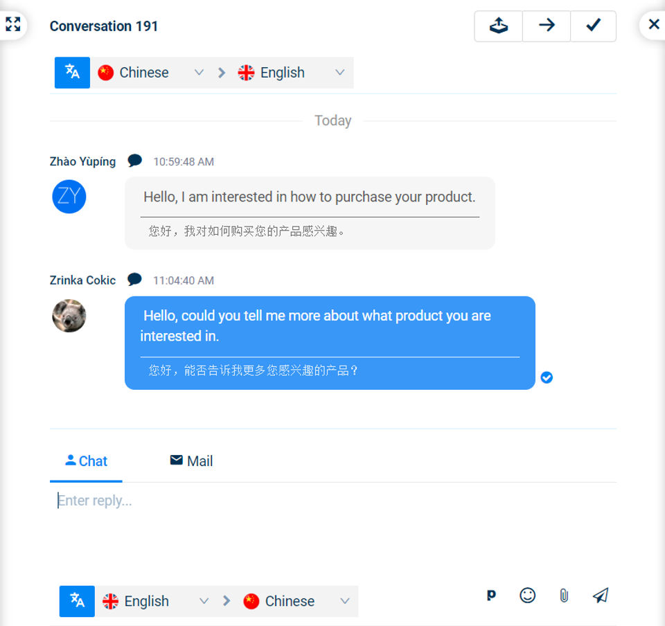 Paldesk screenshot 4