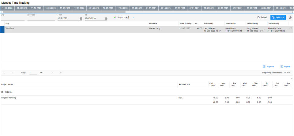 PDWare ResourceFirst screenshot 1