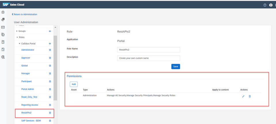 SAP Commissions screenshot 2