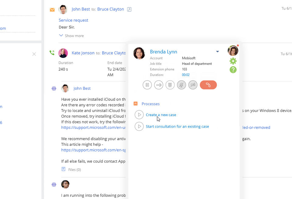 Service Creatio screenshot 3