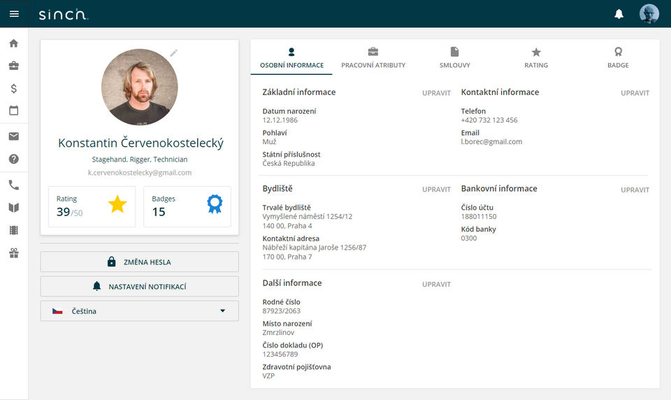 Sinch screenshot 1
