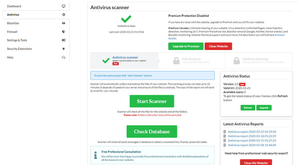 SiteGuarding screenshot 3