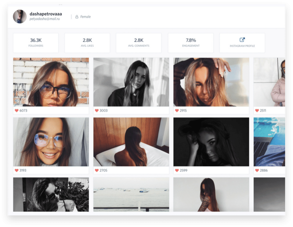 Socialfaim screenshot 3