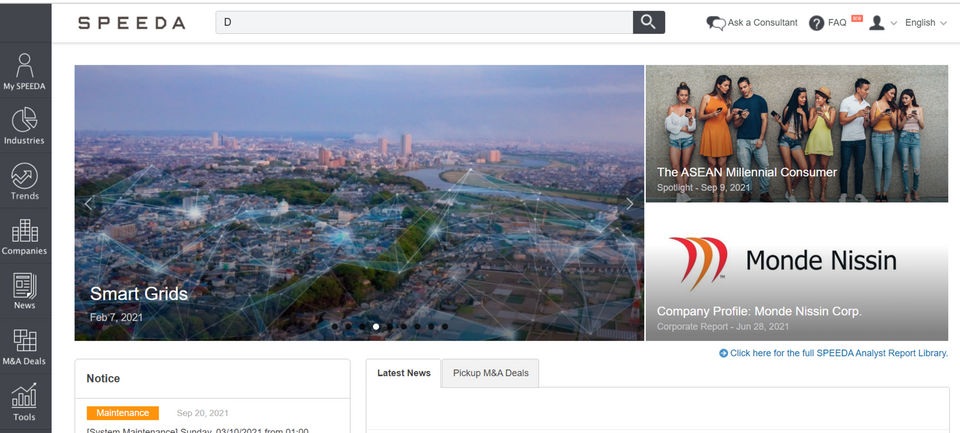 SPEEDA screenshot 3