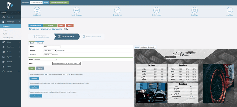 UCView Digital Signage Software screenshot 4