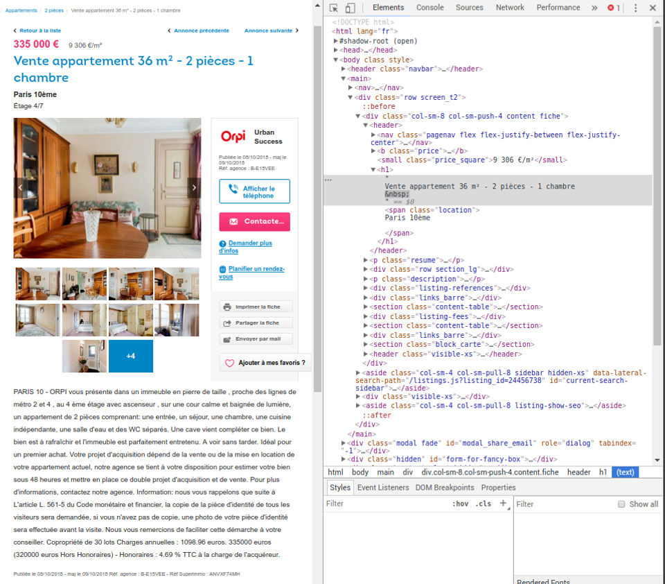 Verteego screenshot 1