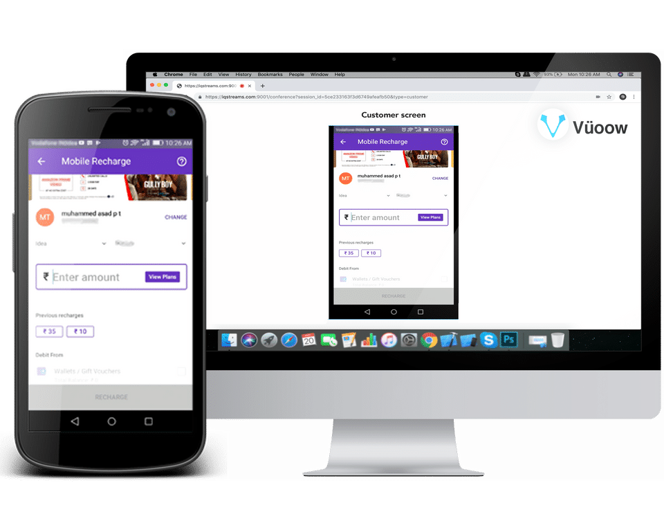 Vüoow screenshot 2