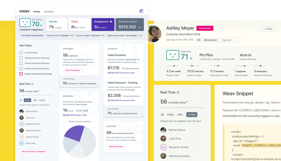 Weav screenshot 1
