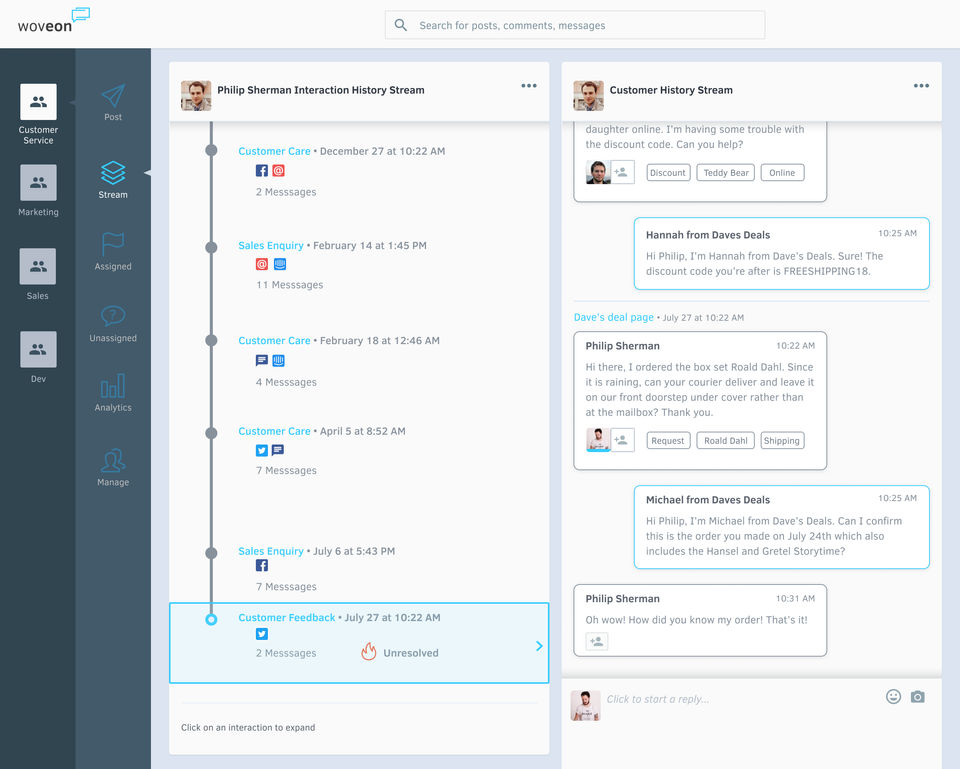 Woveon screenshot