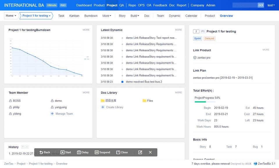 ZenTao screenshot 1