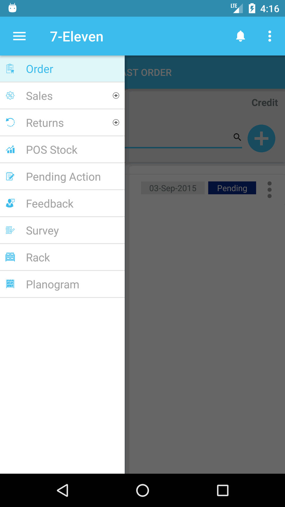 ZooM SFA screenshot 4