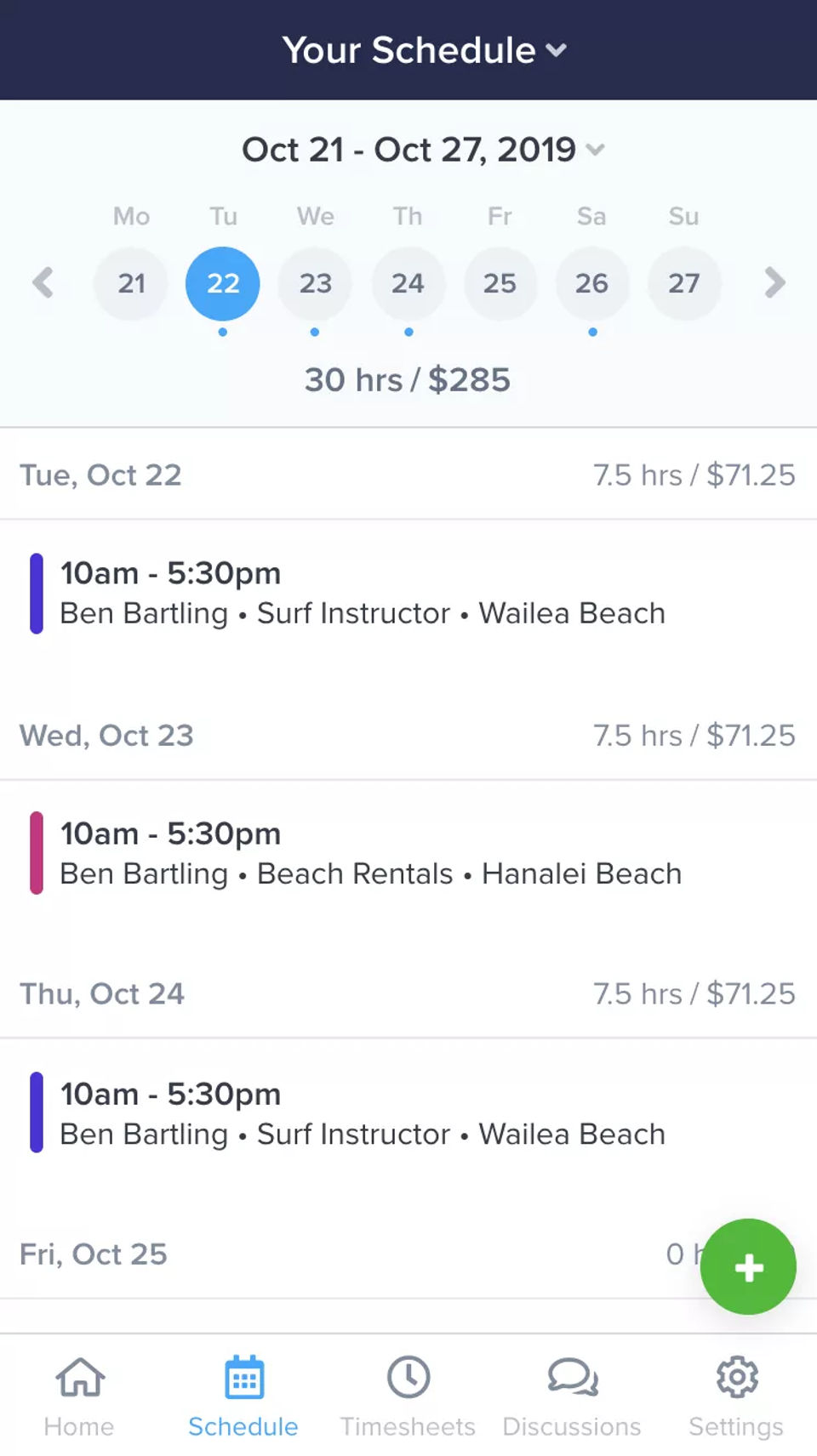 ZoomShift screenshot 3