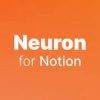 neuron 42228 logo 1676444448 hqvfr