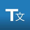 translatecom 12933 logo 1666171444 dejzn