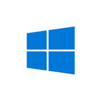 Windows 10 SDK